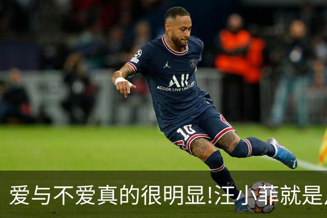 爱与不爱真的很明显!汪小菲就是从这时候开始不爱大S的,细思极恐